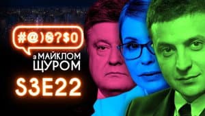 Episodio 22
