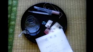 Arita — foto 2