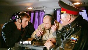 Episodio 25
