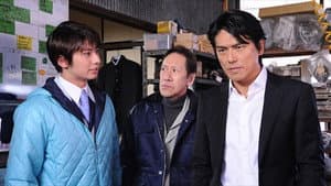 Episodio 4