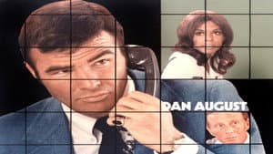 Dan August — foto 2