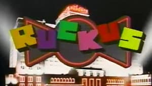 Ruckus — foto 1
