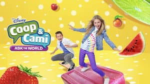 Coop Y Cami — foto 5