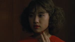 オーガズム 真理子 — foto 11
