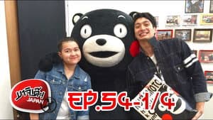 Episodio 40