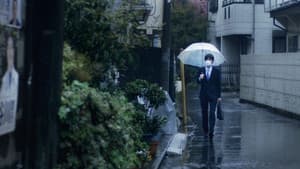 Kodenavn: Nagasaki — foto 1