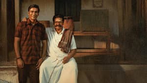 இட்லி கடை — foto 4
