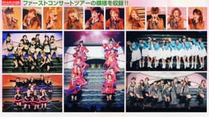 ドリーム モーニング娘。コンサートツアー2011春の舞 〜卒業生DE再結成〜 — foto 1