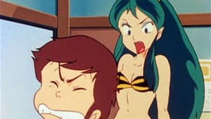 うる星やつら 春だ、とびだせ！ — foto 1