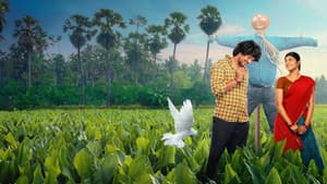 మేమ్ Famous — foto 10