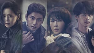 붉은 달 푸른 해 — foto 2