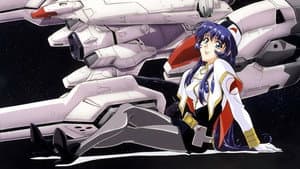 Martian Successor Nadesico — foto 1