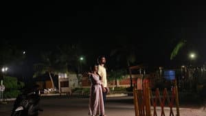 மெய் — foto 3