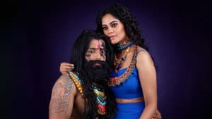 மாயன் — foto 1
