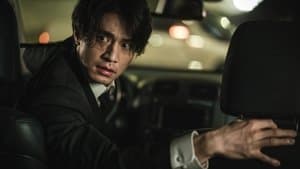 Episodio 4