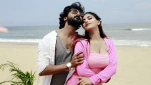 பெஸ்டி — foto 2