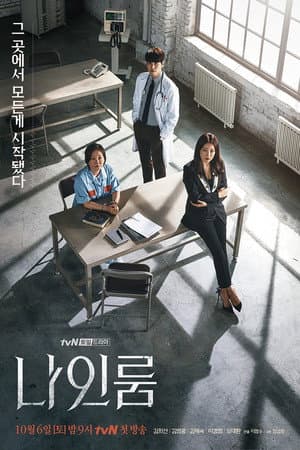 Temporada 1