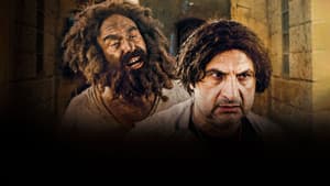 الحرامي والعبيط — foto 2