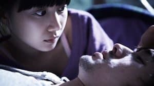 덫, 치명적인 유혹 — foto 1