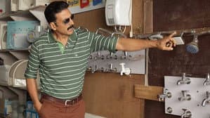 टॉयलेट: एक प्रेम कथा — foto 2