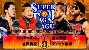NJPW Super Junior Tag League 2025 - Day 6 — foto 6
