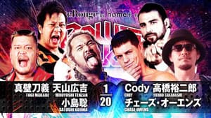 NJPW Power Struggle 2017 — foto 9
