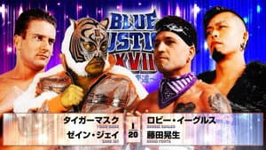 NJPW Yuji Nagata Produce Blue Justice XVII ~ Aoyi Transition ~ — foto 4