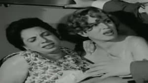 بين السماء والأرض — foto 10
