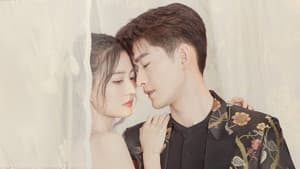 若你安好便是晴天 — foto 1