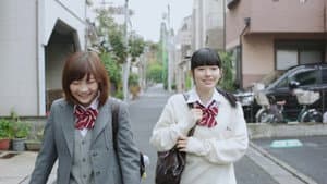 通学ダッシュ！ — foto 1