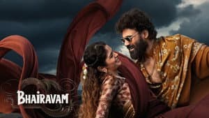 Bhairavam — foto 4