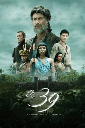 Temporada 1