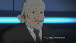 Episodio 9