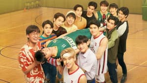 รักได้ไหมนายไม่ยิ้ม — foto 1
