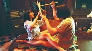 ทวารยังหวานอยู่ — foto 1