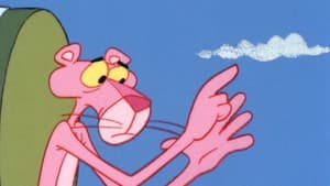 Jet Pink — foto 1