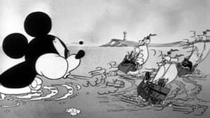 Gulliver Mickey — foto 1