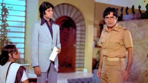 दीवार — foto 7