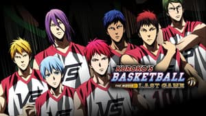 Kuroko no Basket: The Movie - LAST GAME — foto 8