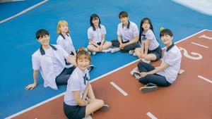 통통한연애 — foto 3