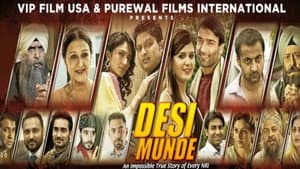 Desi Munde — foto 1