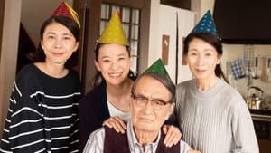 長いお別れ — foto 6