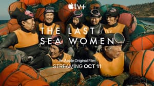 Las últimas mujeres del mar — foto 5