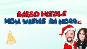 Babbo Natale non viene da Nord — foto 1