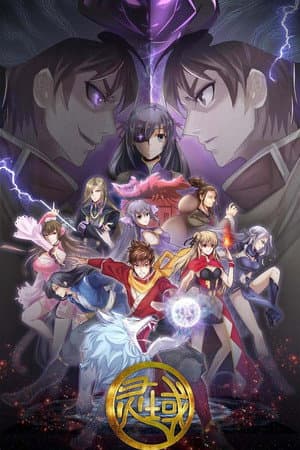 Temporada 5