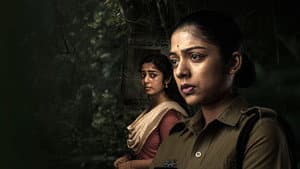 Constable Kanakam — foto 9