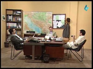 Episodio 123