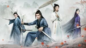 暮白首 — foto 1