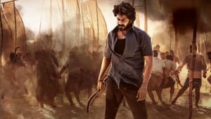 పెద కాపు-1 — foto 1