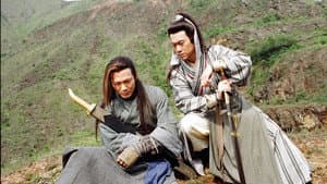 碧血劍 — foto 4